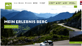 What Loser.at website looked like in 2020 (5 years ago)