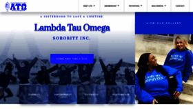 What Lambdatauomega.org website looked like in 2020 (3 years ago)