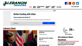 What Lebanonnews.net website looked like in 2020 (3 years ago)