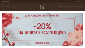 What Lass-fashion.ru website looked like in 2020 (3 years ago)