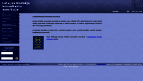 What Lnka.lv website looked like in 2020 (3 years ago)