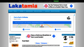 What Lakatamia.tv website looked like in 2020 (3 years ago)
