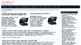 What Linuxdoc.ru website looked like in 2020 (3 years ago)