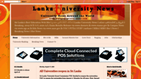 What Lankauniversity-news.com website looked like in 2020 (3 years ago)