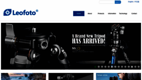 What Leofoto.com website looked like in 2020 (3 years ago)