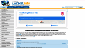 What Linsoft.info website looked like in 2020 (3 years ago)