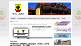 What Lipovljani.hr website looked like in 2020 (3 years ago)