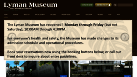 What Lymanmuseum.org website looked like in 2020 (3 years ago)