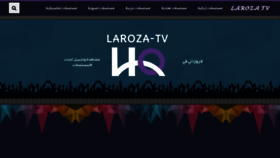 What Larozatv.com website looked like in 2020 (3 years ago)