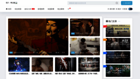 What Lqkmd.com website looked like in 2020 (5 years ago)
