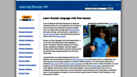 What Learningrussian.net website looked like in 2020 (3 years ago)