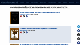 What Ladoctrina.org website looked like in 2020 (4 years ago)