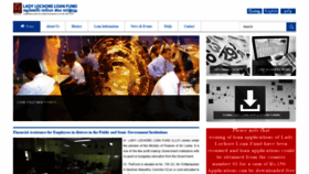 What Lochorefund.gov.lk website looked like in 2020 (3 years ago)