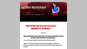 What Learnmandarinmalaysia.com website looked like in 2020 (3 years ago)