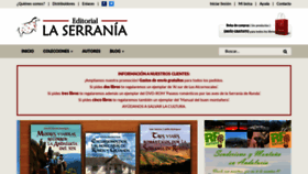 What Laserrania.org website looked like in 2020 (3 years ago)
