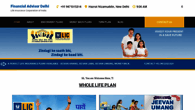 What Licagentdelhincr.com website looked like in 2020 (3 years ago)