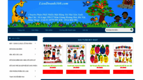 What Liendoanh360.com website looked like in 2020 (3 years ago)
