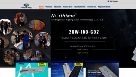 What Led-solarstreetlights.com website looked like in 2020 (4 years ago)