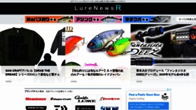What Lurenewsr.com website looked like in 2020 (3 years ago)