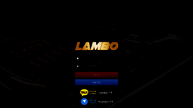 What Lambo777.com website looked like in 2020 (3 years ago)
