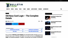 What Loginguide.net website looked like in 2020 (3 years ago)