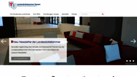 What Laekh.de website looked like in 2020 (3 years ago)
