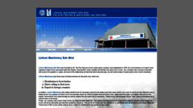 What Linhon.com.my website looked like in 2020 (3 years ago)
