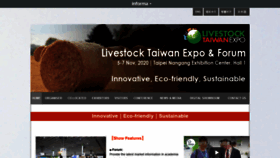 What Livestocktaiwan.com website looked like in 2020 (3 years ago)