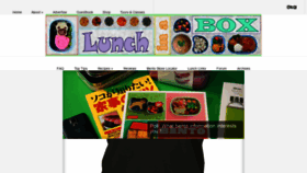 What Lunchinabox.net website looked like in 2020 (3 years ago)