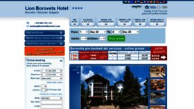 What Lionhotelborovets.com website looked like in 2020 (3 years ago)