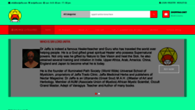 What Lordjaffa.com website looked like in 2020 (3 years ago)