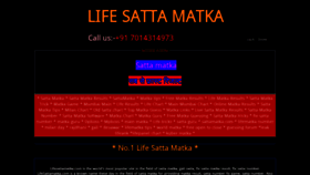 What Lifesattamatka.com website looked like in 2020 (3 years ago)