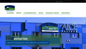 What Lilasturias.com website looked like in 2020 (3 years ago)