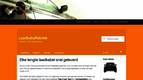 What Laadkabelfabriek.nl website looked like in 2020 (3 years ago)