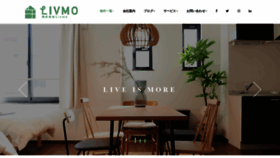 What Livmo.co website looked like in 2020 (3 years ago)