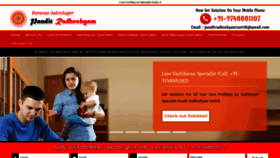 What Lovevashikaranspecialistbabaji.co.in website looked like in 2020 (3 years ago)