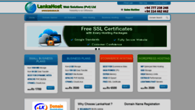 What Lankahost.lk website looked like in 2020 (3 years ago)