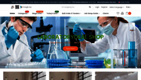 What Laboratorydeal.com website looked like in 2020 (3 years ago)