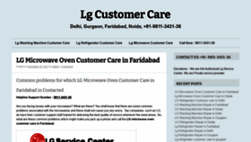 What Lgcustomercare.in website looked like in 2020 (3 years ago)