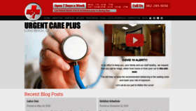 What Lburgentcare.com website looked like in 2020 (3 years ago)