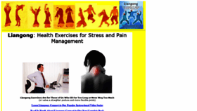 What Liangong.com website looked like in 2020 (5 years ago)