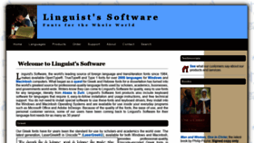 What Linguistsoftware.com website looked like in 2021 (3 years ago)