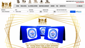 What Lkpattaya.com website looked like in 2021 (3 years ago)