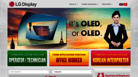 What Lgdisplayvh.vn website looked like in 2021 (3 years ago)