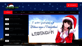 What Legendfm.in website looked like in 2021 (3 years ago)