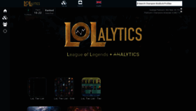 What Lolalytics.com website looked like in 2021 (3 years ago)