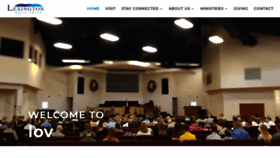 What Lexingtonbaptistchurch.org website looked like in 2021 (3 years ago)