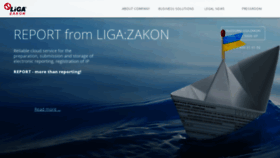 What Ligazakon.ua website looked like in 2021 (3 years ago)