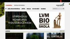 What Lvm.lv website looked like in 2021 (3 years ago)