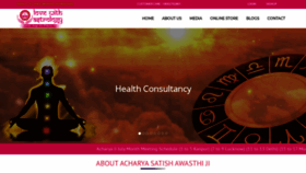 What Lovewithastrology.com website looked like in 2021 (3 years ago)